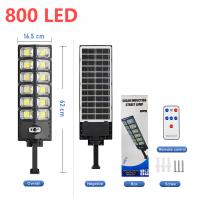 Lámpara Solar LED De Alta Potencia Para Exteriores Con Control Remoto 3 Modos Impermeable Para Jardín Y Calle Puerta De Control Solar Potente Luz Solar Exterior - details 18