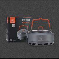 Tetera De Viaje Ultraligera Para Camping Y Senderismo 1.1L/1.6L Calentamiento Rápido Sin Desmontaje Material De Aluminio - details 7