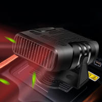 Ventilador De Calefacción Y Aire Acondicionado Para Coche 2 En 1 12V 120W 24V 200W Despega Escarcha Y Niebla Para Parabrisas Automóvil Secador Eléctrico Anti-Humedad - details 0