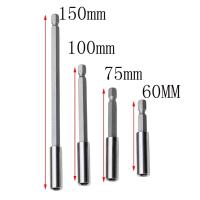 Soporte Magnético Para Destornillador De Cabeza Multifuncional De Carbono Alto Con Rosca De 1/4" Para Destornillador Eléctrico Y Broca Recargable - details 1