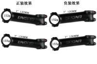 UNO Bike Stem Para Bicicleta MTB Y Carretera 7/17 Grados Diámetro De Tubería De Cabeza 28.6mm Y De Manillar 31.8mm Piezas De Bicicleta 60-130MM - details 7