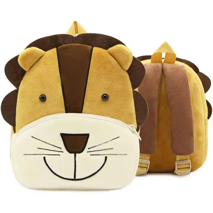 Mochila Infantil Kindergarten, Pequeño Linda Mochilas para Guardería León Animales Design - 1