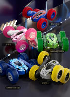 Coche De Acrobacia RC 2.4G Con Control Remoto Doble Cara Rotación 360° Carro De off Road Regalo Para Niños Y Adultos Hombres - details 14