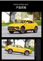 Lamborghini URUS a Escala 1:24 Modelo De Coche De Aleación Juguete De Metal Con Sonido Y Luz Coleccionable Para Niños - details 10