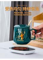 ZLY Taza De Café Cerámica 400ML Con Calentamiento Automático Mantén La Temperatura 55 Grados Set De Taza Y Leche Práctica Para Viajes Regalo Para Cocina - details 1