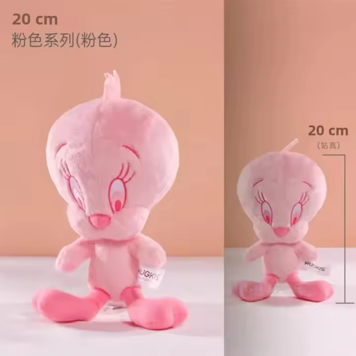 Nueva Película De Peluche De Looney Tunes Core De Color Rosa Muñeco De Algodón PP Para Adultos Y Adolescentes - 1