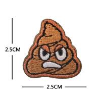 Parche De Bordado Divertido De 2.5x2.5CM ' Angry Poop ' Para Ropa Y Mochilas Con Hebilla Y Parche Adhesivo Fabricante China - details 0