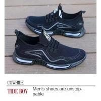 Zapatos De Verano Para Hombre Transpirables De Malla Casual Resistente a Olores Suela Suave Deportivos Versátiles Zapatos Tendencia Para Hombres - details 13