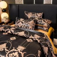 Conjunto De Cama De Lujo Jacquard Tamaño Rey Colcha De Edredón Con 2 Fundas Para Almohada (1 Funda Para Almohada Individual) Color Negro Floral Alta Calidad Poliéster 100% - details 11