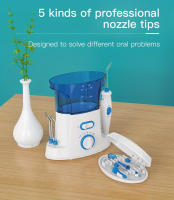 Irrigador Oral De Escritorio 600ML Con Gran Tanque De Agua Limpieza Dental Con 7 Punzantes De Agua Para Familia Sarmocare - details 8