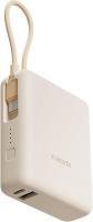 Xiaomi 33W Power Bank 10000mAh (Integrated Cable) Ice Blue GL, PowerBank Batería Externa con Carga Rápida de 33W, 3 Puertos de Salida, Dos Baterías de 5000 mAh, Seguro para Llevar en el Avión - Colores: Beige o Azul - details 8