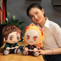 Muñeco De Peluche Demon Slayer 20cm Tanjirou Nezuko Zenitsu Figura De Juego Kimetsu No Yaiba Regalo Para Niños Material De Algodón Relleno De Poliéster - details 2