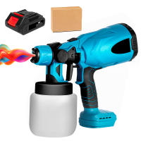 Pistola de pulverización eléctrica inalámbrica de alta potencia 800 ml, para muebles de automóviles y recubrimiento de acero - Compatible con Batería Makita 18V, Incluye Cargador y Accesorios - details 0