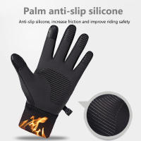 Guantes De Invierno Impermeables Para Hombres Y Mujeres Guantes Deportivos Táctiles Antigolpes Para Pesca Conducción Motocicleta Esquí No Eslipantes Warm Ciclismo - details 4