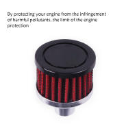 Filtro De Aire Para Coche Portátil Con Alta Fluidez Cubierta De Ventilador Mini Profesional Filtro De Respiro Para Motocicletas - details 4