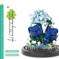Bloques De Construcción Rosa Con Cubierta Antipolvo Flor Solar Eterna Modelo De Ladrillo Para Jóvenes Creativos Decoración Del Hogar Regalo De Colección - details 16