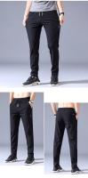 Pantalones Casuales Para Hombre Moda Elásticos Rectos Y Delgados Hong Kong Wind Ice Silk Everything Trend Pantalones De Jogging - details 12