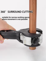 Cortador De Tubería Universal Ratcheting 8-29mm Acero Inoxidable Herramienta De Corte Para Cobre Aluminio Herramientas Manuales - details 2