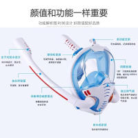 Máscara de snorkel de cara completa, doble tubo de silicona, máscara de buceo completamente seca, máscara de natación para adultos, gafas de buceo - details 8