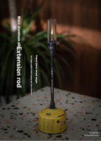 Adaptador De Tanque De Gas Aluminio Campingmoon BKZ26 Extension Rod De Aluminio Portátil Para Linterna Tamaño 9.05 Pulgadas - details 0
