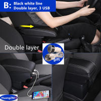 Caja De Reposabrazos Para Suzuki Ignis Accesorios De Coche Interior Especializado En Retrofits Material De Cuero / Plástico ABS - details 9