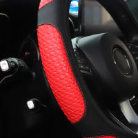 Cubierta De Volante Automotriz De Cuero Trenzado 3D Para Comodidad Ajuste Para 14.5-15 Pulgadas Sin Anillo Interior - details 12