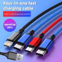 Cable De Carga Rápida 4 En 1 Para iPhone 15 14 13Pro Max Mini Y Android Huawei Tipo C Micro USB Braided Cable - details 0