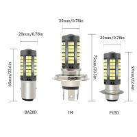 1Pc 3030 75smd BA20D/H4/P15D LED Farol De Motocicleta Bombilla De Iluminación Alta Y Baja Lámpara De Moto 12V 6500K - details 7
