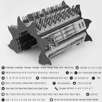 Juego De Destornilladores De 128 En 1 Precisión Magnético Phillips Torx Para Reparación Electrónica Herramienta Profesional Portátil - details 1