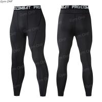 Leggings Para Hombre Gimnasio Correr Tallas Verdaderas Pantalones De Compresión Fitness Yoga Entrenamiento Longitud De 87-95cm - details 5