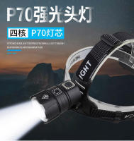 Nuevo faro xhp70 de luz potente con carga USB, zoom para exteriores, faro LED de aleación de aluminio de largo alcance y alta potencia - details 0