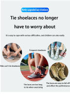 Nuevas Cremalleras Magnéticas Para Zapatos Sin Cordones Elásticas De Estiramiento Planas Para Mujer Hombre Y Niños Zapatillas Casuales Compatible Con AJ AF1 - details 3