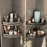 Estante De Esquina Para Baño Con Bandeja Soporte Para Ducha De Tres Capas Organizador De Espacio De Baño Material Duradero - details 3