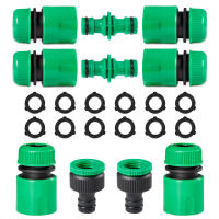 Conector De Agua Universal Para Jardín 4 Puntos Quick Connect Docking Soplador De Riego Sprinkler Tubo Conector Nipple - details 0