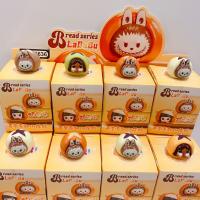 Muñecos Mini Labubu En Posturas De Pie Y Sentado Caja Sorpresa De 12 Piezas Juguetes Kawaii Decoración De Escritorio Colección Regalos De Navidad - details 17