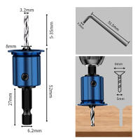 1Pc Herramienta De Carpintería Con Punta De Carburo Y Perforador Taperado Con Parada De Profundidad Ajustable Para Manija Hexagonal - details 8
