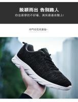 Nuevos Zapatos Deportivos Para Hombre Zapatillas Casuales Negras Transpirables Tenis Running Caminar Gimnasio Mesh Antideslizantes Resistentes Al Desgaste - details 8