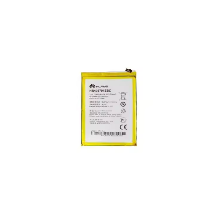 Batería original HUAWEI ASCEND MATE / MATE 2 ⋆ Referencia HB496791EBC ⋆ Capacidad 3900 mAh ⋆ Repuesto oficial ⋆ Alta duración y rendimiento ⋆ Envío desde España - 1