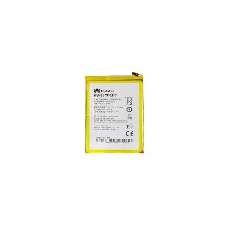 Batería original HUAWEI ASCEND MATE / MATE 2 ⋆ Referencia HB496791EBC ⋆ Capacidad 3900 mAh ⋆ Repuesto oficial ⋆ Alta duración y rendimiento ⋆ Envío desde España - 1