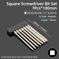 Juego De Puntas De Destornillador Magnético 100mm Slotted Phillips Torx Cuadrado 1/4" Tornillo S2 Acero Herramientas Manuales - details 7