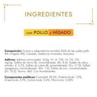GOURMET - Gold Bocaditos en Salsa (24x85 gr) - Comida Húmeda en Lata (Pollo e Higado) - details 1