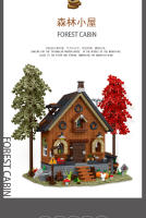 Bloques De Construcción Creativos Serie Foresta House Modelo De Ciudad Luz Conjunto De Calle Vivienda Modular Arquitectura Para Niños Regalos Para Niños - details 13