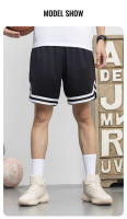 Shorts De Baloncesto Para Hombre SONECHOKI De Longitud De Rodilla Estampado De Rayas Malla Transpirable Entrenamiento Fitness Running Gimnasio - details 7