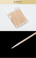 100/300/500Pcs Sticks De Limpieza Para Tatuaje Accesorios De Manicura Detalle Corrector De Tatuaje Material De Algodón Y Madera - details 5