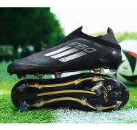 Zapatos De Fútbol Para Hombres Profesionales Nuevos Zapatillas De Entrenamiento De Sociedad Con Punta De Acero Para Campo De Fútbol Y Interior - details 30
