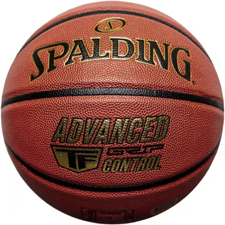 Spalding Advanced Control Basketball 76870Z - 1