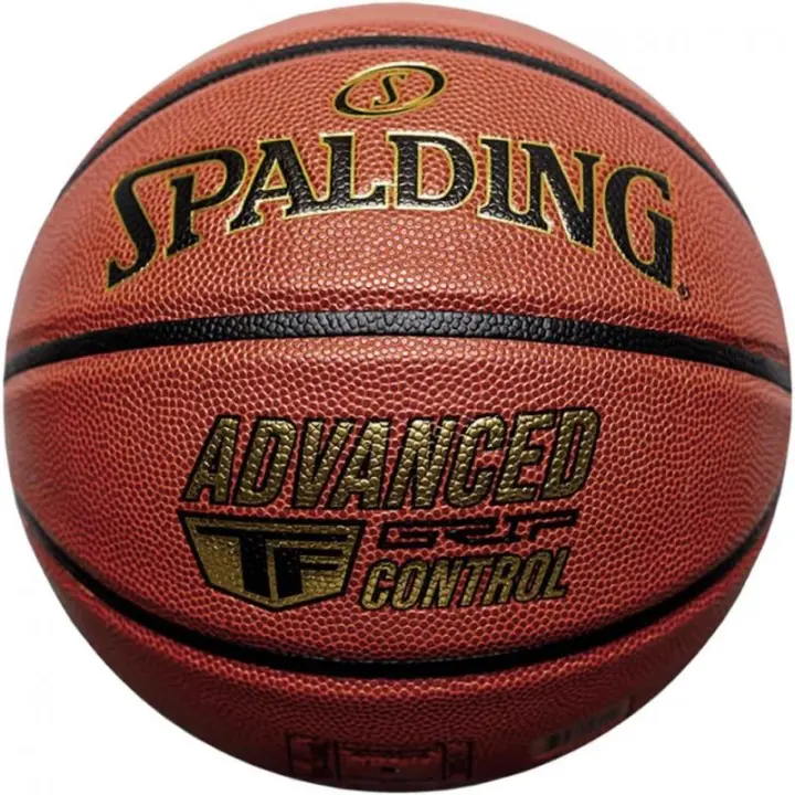 Spalding Advanced Control Basketball 76870Z - 1