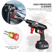 1500W 30Bar Cordless High Pressure Car Wash Gun Foam Generator Water Gun Spray Cleaner Car Wash for Auto Home Cleaning - details 6