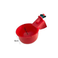 Copa Automática Para Pollos Y Pato Plástico Instalación Fácil Bebedor De Agua Para Granjas De Ponedoras De Huevos Y Gansos - details 4