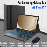Funda Con Teclado Táctil Iluminado Para Samsung Galaxy Tab A9+ 11 2023 X210 X215 X216 Estilo Coreano Hebreo Español Material De Cuero - details 0